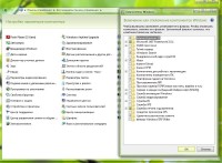 Windows 7 Home Premium by sibiryak 3.11.2013 v.1.02 (2013/64)