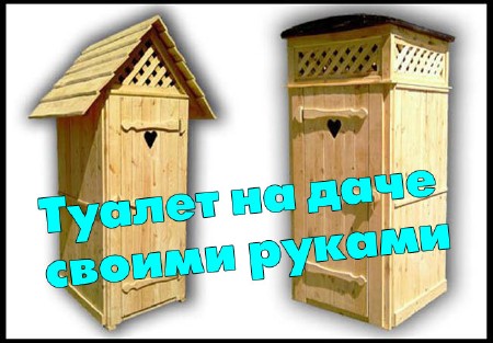 ������ �� ���� ������ ������ (2013) DVDRip