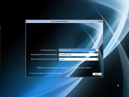Windows 7 SP1 Enterprise v.05.11 by DDGroup (�64/RUS/2013)
