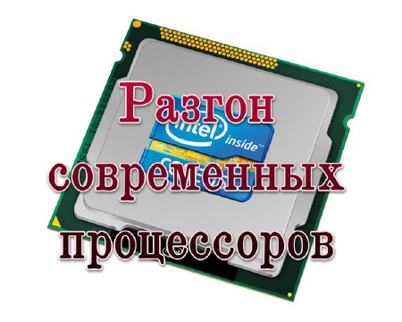 ������ ����������� ����������� (2013)