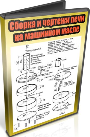 ������ � ������� ���� �� �������� ����� (2013) DVDRip