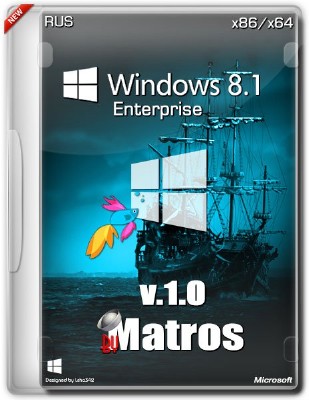Windows 8.1 Enterprise x86/x64 v.01 (RUS/2013)