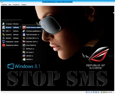 Windows 8.1 Enterprise x86/x64 by Matros v.01 (RUS/2013)