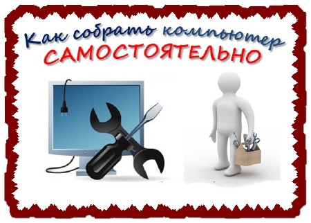 ��� ������� ��������� ��������������. ������ ����������� �� � �� � (2013)