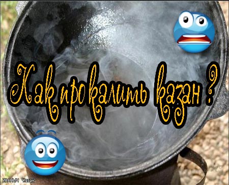 ��� ��������� ����� (2013) DVDRip