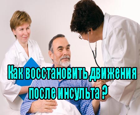 ��� ������������ �������� ����� �������� (2013) DVDRip