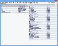 Total Commander PowerUser v.62 �� 08.11.2013 (RUS/ENG)