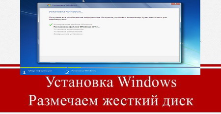 ��������� Windows. ��������� ������� ���� (2013)