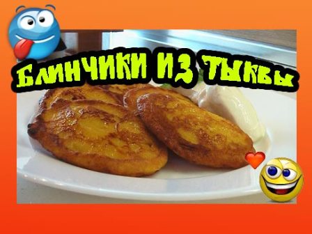 �������� �� ����� (2013) DVDRip