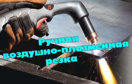 ������ ��������-���������� ����� (2013) DVDRip 