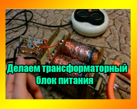 ������ ���������������� ���� ������� (2013) DVDRip