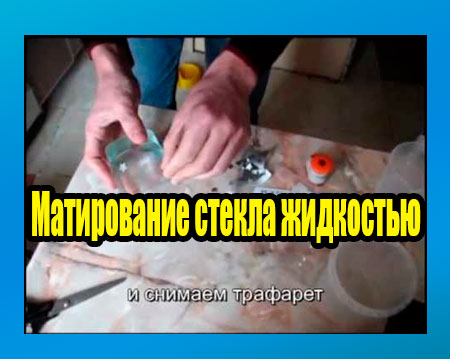 ����������� ������ ��������� (2013) DVDRip