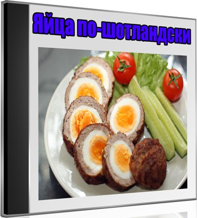 ���� ��-���������� (2013) DVDRip