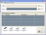 ������ 2.1.12.0 Rus Portable