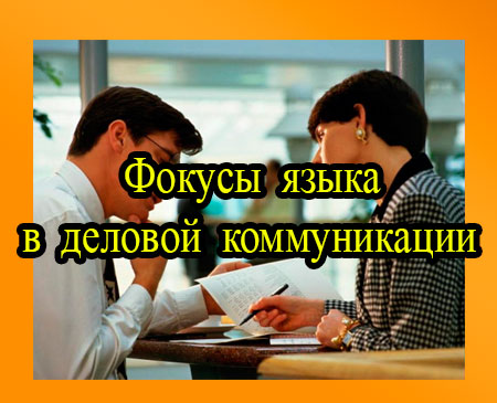 ������ ����� � ������� ������������ (2013) DVDRip