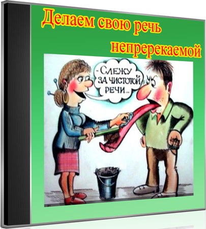 ������ ���� ���� ������������� (2013) DVDRip