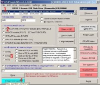 ����������������� 2k10 DVD/USB/HDD 5.1.1 Unofficial build (2013/RUS/ENG)