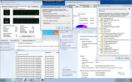 Microsoft Windows 7 Ultimate SP1 SM Hyper-V XI-XIII (x86/x64/2013/RUS)