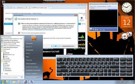 Microsoft Windows 7 Ultimate SP1 SM Hyper-V XI-XIII (x86/x64/2013/RUS)