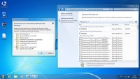 Windows 7 x86 ultimate SP1 RTM Lite � Vannza 12.11.13 (2013/RUS)