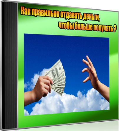 ��� ��������� �������� ������, ����� ������ �������� (2013) DVDRip