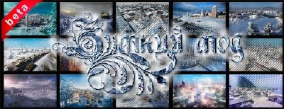 ������ ��� World of Tanks ��� ����� 0.8.9 (2013/RUS) PC 