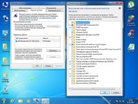 Windows 7 SP1 Ultimate x86 v.01 by Sherif (2013/RUS)