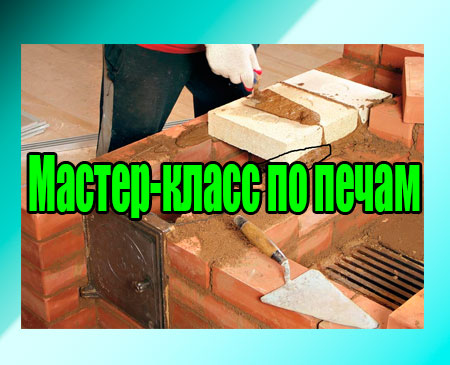 ������-����� �� ����� (2013) DVDRip