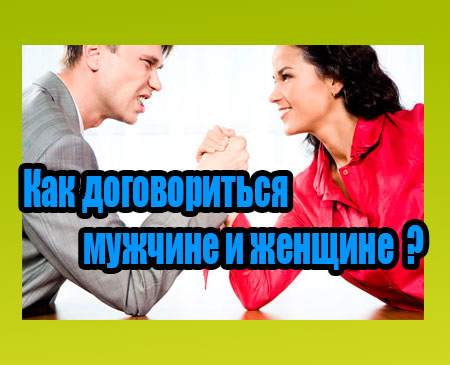 ��� ������������ ������� � ������� (2013) DVDRip