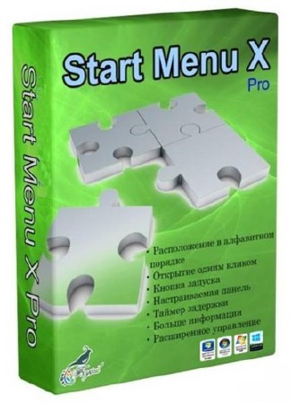Start Menu X Pro 5.00 PRO
