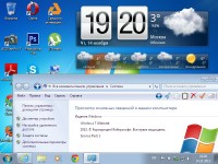 Windows 7 Ultimate SP1 x86 by Loginvovchyk � ������� �������� (������/2013)