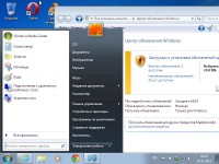 Windows 7 Ultimate SP1 x86 by Loginvovchyk � ������� �������� (������/2013)