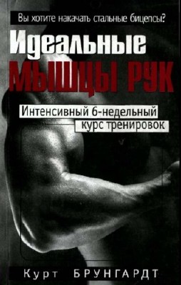 ��������� ����� ��� (2003) PDF