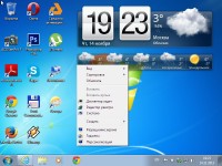Windows 7 Ultimate SP1 x64 by Loginvovchyk � ������� �������� (������/2013)