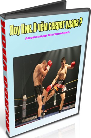 ��� ���. � ��� ������ ����� (2013) DVDRip