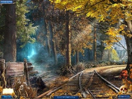 ����� ���� �� Alawar (14.11.2013) �� MassTorr