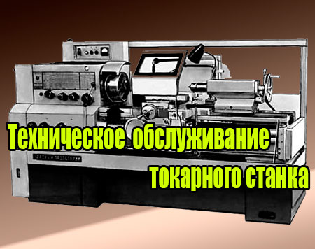 �����������  ������������ ��������� ������ (2013) DVDRip