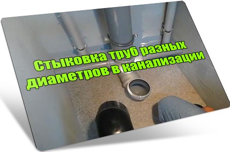 �������� ���� ������ ��������� � ����������� (2013) DVDRip