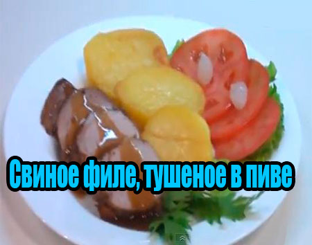 ������ ����, ������� � ���� (2013) DVDRip