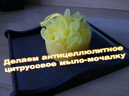 ������ ��������������� ���������� ����-������� (2013) DVDRip 