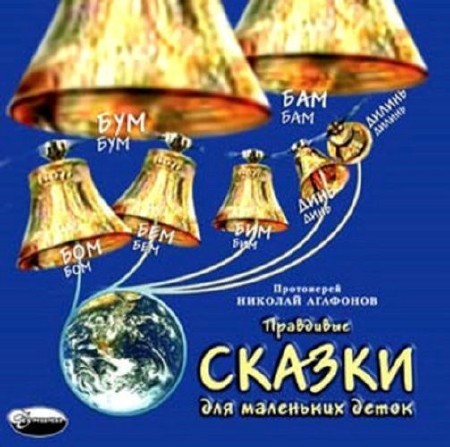 ������� �������� - ��������� ������ ��� ��������� ����� (����������)