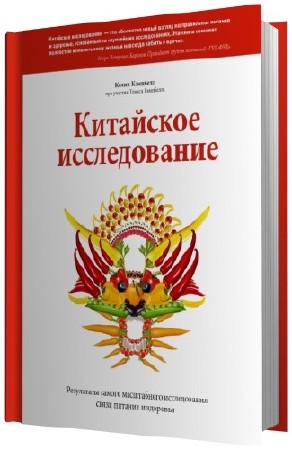 �������� �����, �������� ����� - ��������� ������������ 