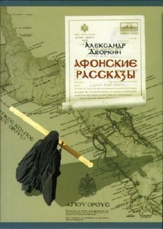 ������� ��������� - �������� �������� (����������)