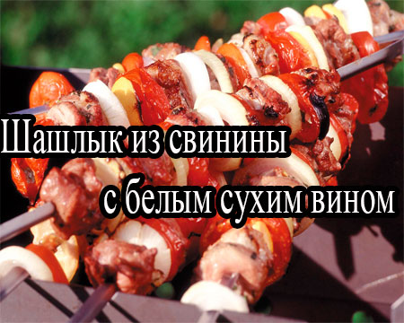 ������ �� ������� � ����� ����� ����� (2013) DVDRip