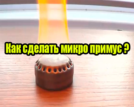 ��� ������� ����� ������ (2013) DVDRip