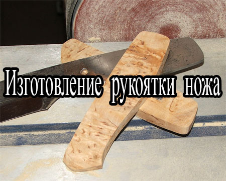 ������������ �������� ���� (2013) DVDRip