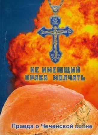 �������. �.� - �� ������� ����� ������� (����������) 