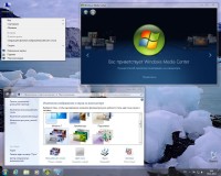 Windows 7 Ultimate SP1 5in1 IE11 Pre-Activated November 2013 (X86/MULTI5)