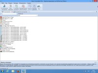 Windows 8 Enterprise Standart Optimized by Yagd v.11.1 21.11.2013 (RUS/x64)