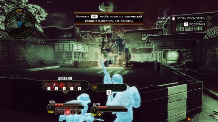 The Bureau: XCOM Declassified v.21.11.2013 (2013/RUS/ENG) RePack by R.G. ��������